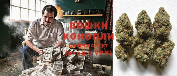 а пвп мука Краснотурьинск