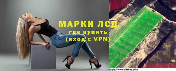 а пвп мука Краснотурьинск