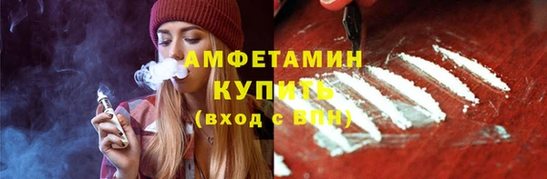 а пвп мука Краснотурьинск