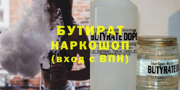 а пвп мука Краснотурьинск
