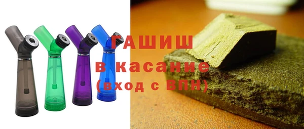 а пвп мука Краснотурьинск