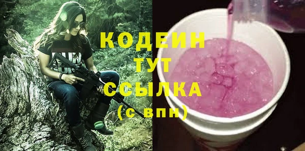 а пвп мука Краснотурьинск