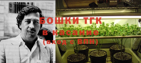 а пвп мука Краснотурьинск