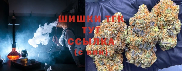 mdma Красноперекопск