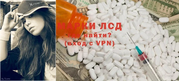 а пвп мука Краснотурьинск