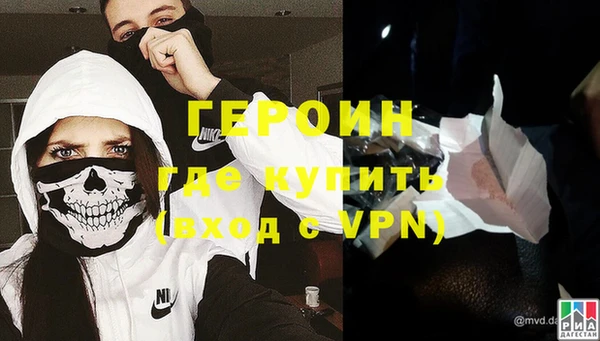 а пвп мука Краснотурьинск