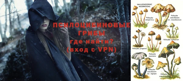 мефедрон VHQ Краснослободск