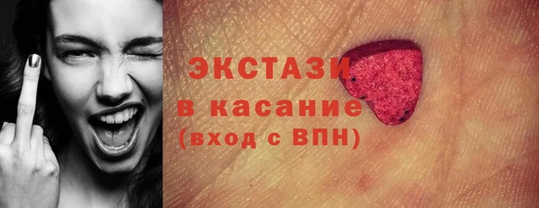 а пвп мука Краснотурьинск