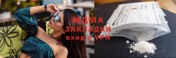 а пвп мука Краснотурьинск