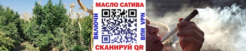 ТГК вейп с тгк  Купить где  Городовиковск 